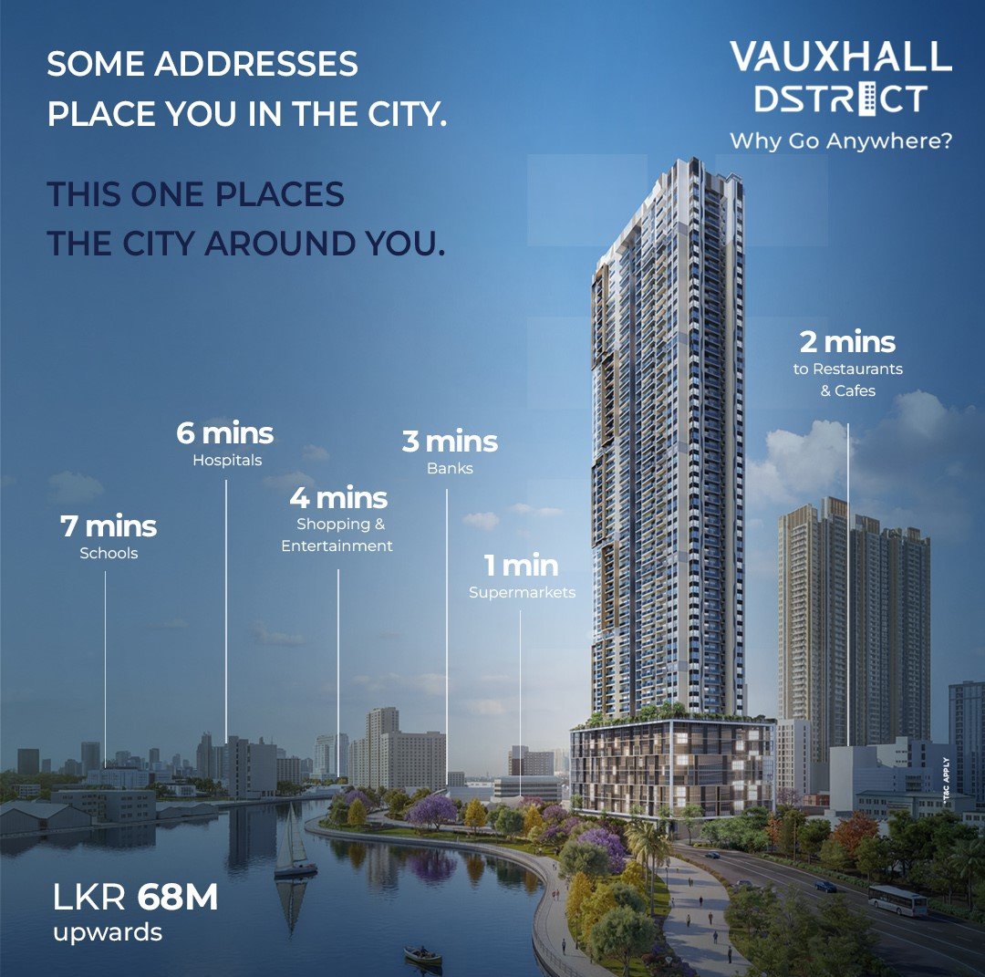 Live Elevated at Vauxhall DSTRCT